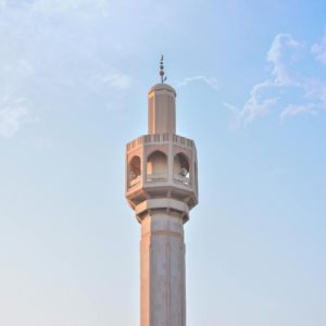 Visa pour qatar : astuces et conseils pour faciliter votre demarche